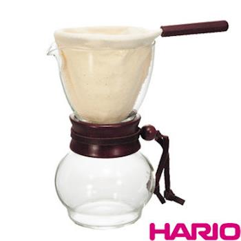 【HARIO】濾布手沖咖啡壺240ml 1~2杯 / DPW-1