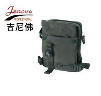 JENOVA吉尼佛17001創意袋系列休閒相機包