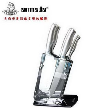 armada伊莉莎白五件式刀具組