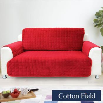 棉花田William雙人沙發防滑保暖保潔墊-紅色