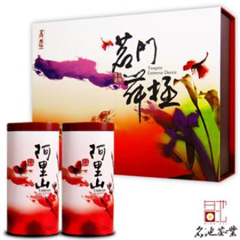 【名池茶業】阿里山手採高山茶葉禮盒(茗門舞極款 150gx2)