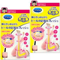 【Scholl- Qtto】睡眠大腿露指襪(日本粉紅泡泡舒壓五指款)2入