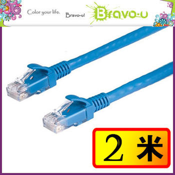 Bravo-u Cat6超高速傳輸網路線(2米)
