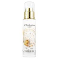 Odile Lecoin 歐蒂蔻 全效多元保濕精華(50ml)