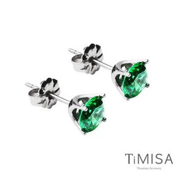 【TiMISA】純鈦美學 百貨專櫃精品 純鈦簡愛(M)-翡翠綠 純鈦耳環一對