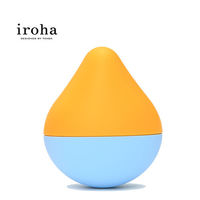 日本TENGA iroha HMM-03 無線震動按摩器迷你版-海藍甜橙