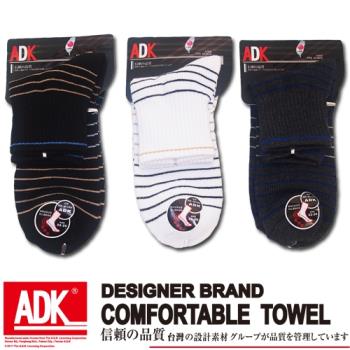ADK - 1/2透氣網條紋氣墊休閒襪 男女適用款(12雙組)