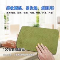台灣製造30X20長毛絨超細纖維神奇抹布6入組(390065X6)