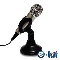 逸奇 e-kit《復古風金屬全指向桌上型高感度麥克風》MIC-K6
