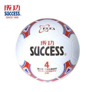 【SUCCESS成功】彩色少年足球 S1240