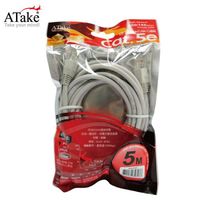 ATake - Cat.5e 集線器對電腦 5米 袋裝 SC5-PH05