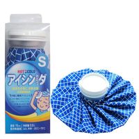 【樂生活】冰溫兩用敷袋6〞S(4入組)