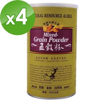 台灣綠源寶 五穀粉(500g/罐)x4罐組