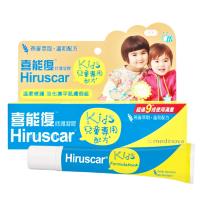 Hiruscar喜療復 修護凝膠(兒童專用配方)20g