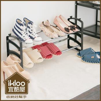 (買一送一) IKLOO_伸縮式鞋架組