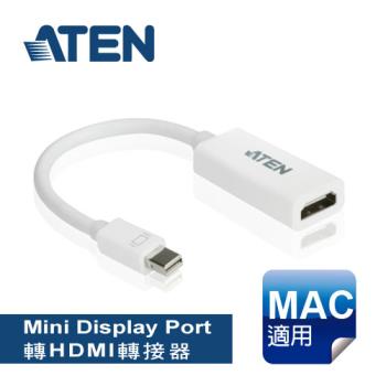 ATEN Mini Display Port 轉HDMI 轉接器(VC980)
