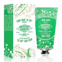 Institut Karite Paris 巴黎乳油木鈴蘭百合護手霜 75ml【10週年限量紀念款】