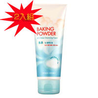 【韓國 ETUDE HOUSE】 蘇打粉BB深層洗面乳2入-150mL