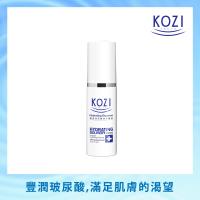 KOZI蔻姿 玻尿酸保濕精華30ml*1
