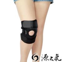 【源之氣】竹炭NEOPRENE運動護膝-短(2入) RM-10216