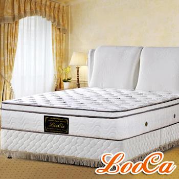 LooCa 5cm厚乳膠天絲三線獨立筒床-雙人5尺