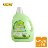 皂福無香精天然酵素肥皂精2400gx6瓶
