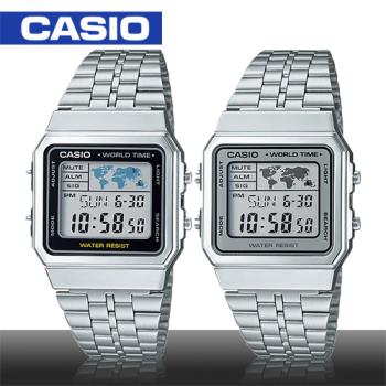 【CASIO 卡西歐】世界地圖探險復古風格電子錶(A500WA)共兩色