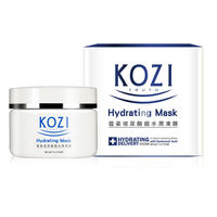 KOZI蔻姿 玻尿酸超水潤凍膜50ml