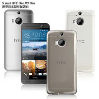 X_mart HTC One M9 Plus / M9+ 薄型清柔隱形保護套