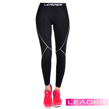 【Leader】女性專用 SportFit運動壓縮緊身褲(灰線)