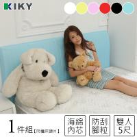 【KIKY】靚麗漾彩防撞床頭片雙人5尺(六色可選)