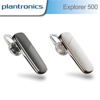Plantronics Explorer 500 立體聲藍牙耳機 E500