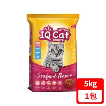 IQ Cat 聰明貓乾糧-海鮮口味 5kg