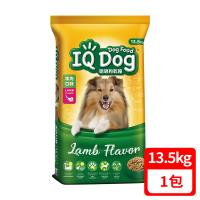 IQ Dog 聰明乾狗糧 羊肉口味成犬配方 狗飼料 13.5kg