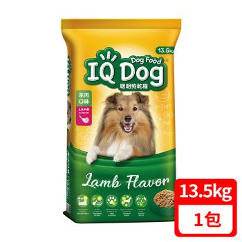 IQ Dog 聰明狗乾糧-羊肉口味 13.5kg