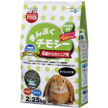 【MARUKAN】提摩西主食-高齡兔飼料-2公斤 X 1包-網(MR-830)