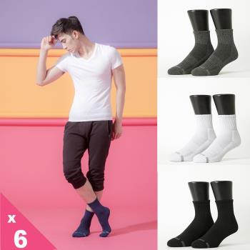 【FOOTER除臭襪】6雙入-單色運動逆氣流氣墊襪(T11L)男款