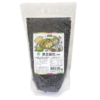 美好人生 黑芝麻粒(烘焙)11包(250g/包)