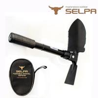 韓國SELPA 多用途收納折疊鏟/鋸子/鎬