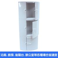 【將將好收納】衛浴收納角落置物櫃