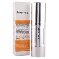 【Arenes】潤膚防曬隔離霜SPF50(35ml)