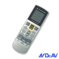 Dr.AV 冷氣遙控器(AI-F2富士通專用冷氣遙控器(北極熊系列)