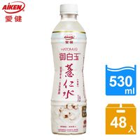 【愛健】御白玉薏仁水530ml*2箱(48入裝)