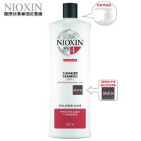 NIOXIN 儷康絲 4號 3D深層賦活 頭皮潔淨露 1000ML (附儷康絲字樣防偽標籤及專用壓頭)