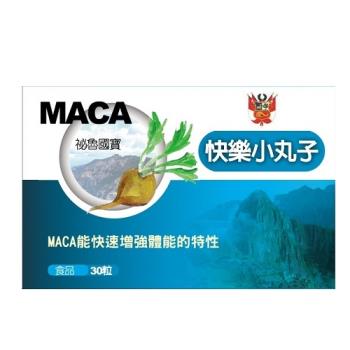 草本之家-MACA快樂小丸子複方膠囊30粒X3盒