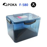 《POKA》免插電型防潮箱 F-580 【送1入乾燥劑】