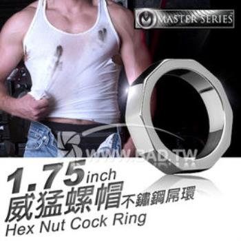 壞男情趣。美國大廠XR《威猛螺帽不鏽鋼屌環 Stainless Steel Hex Nut Cock Ring 1.75吋 》免運費