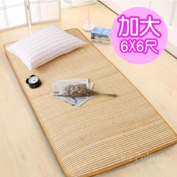 【R.Q.POLO】大青竹軟式三折式冬夏兩用床墊(加大6X6尺)-花色隨機