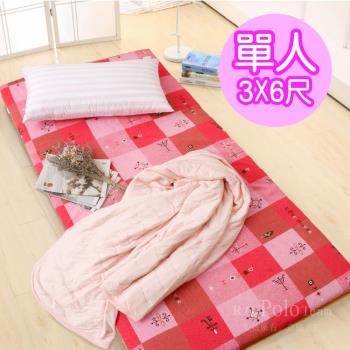 【R.Q.POLO】大青竹軟式三折式冬夏兩用床墊(單人3X6尺)-花色隨機
