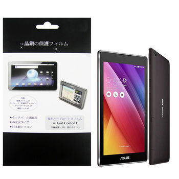 華碩 ASUS ZenPad C 7.0 Z170C 平板電腦專用保護貼